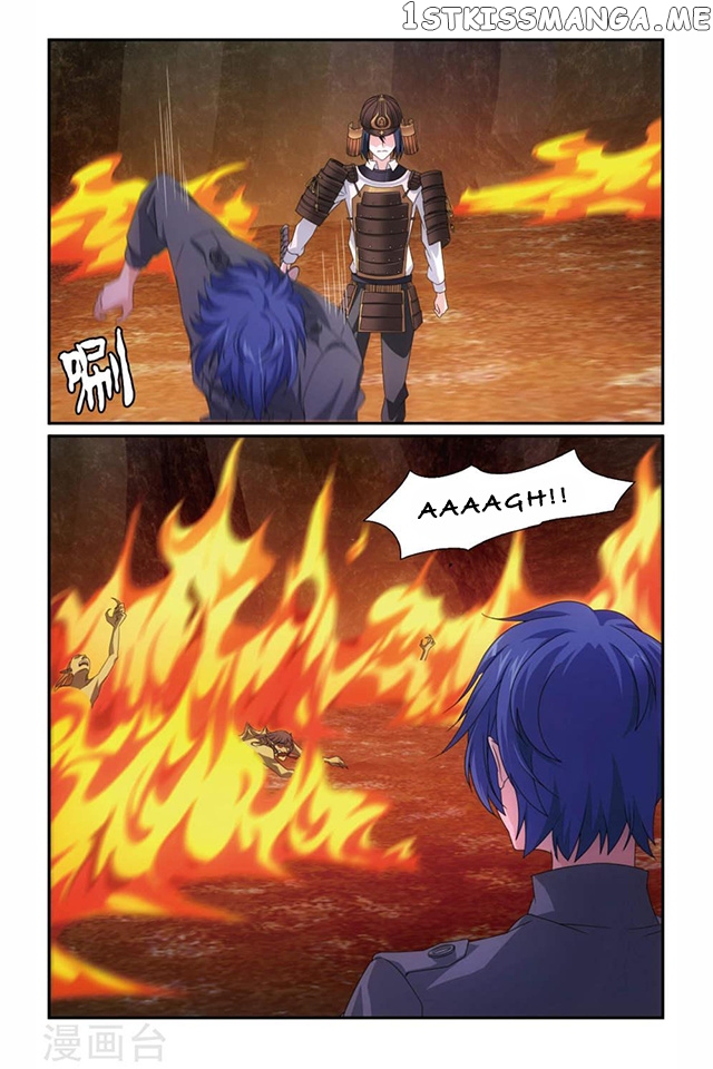 Dragon Raja 3 chapter 63 - page 6