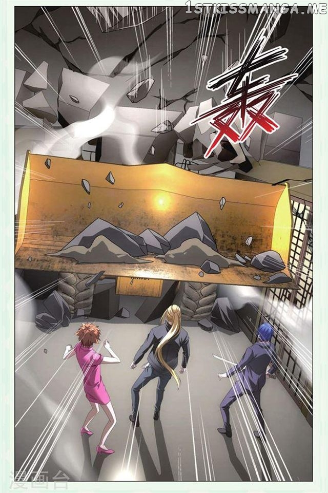 Dragon Raja 3 chapter 32 - page 18