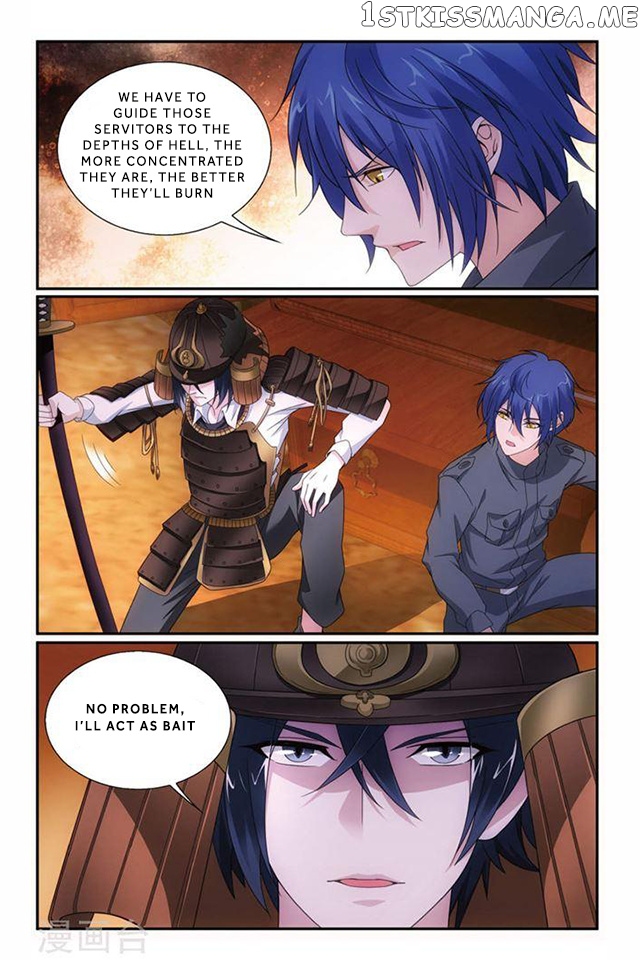 Dragon Raja 3 chapter 62 - page 12