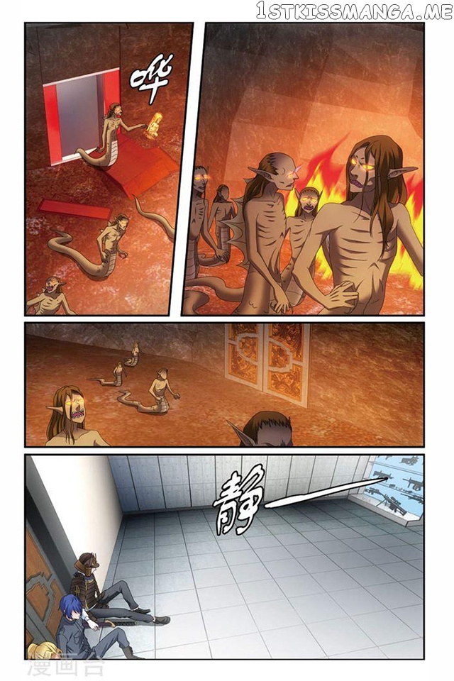 Dragon Raja 3 chapter 62 - page 13