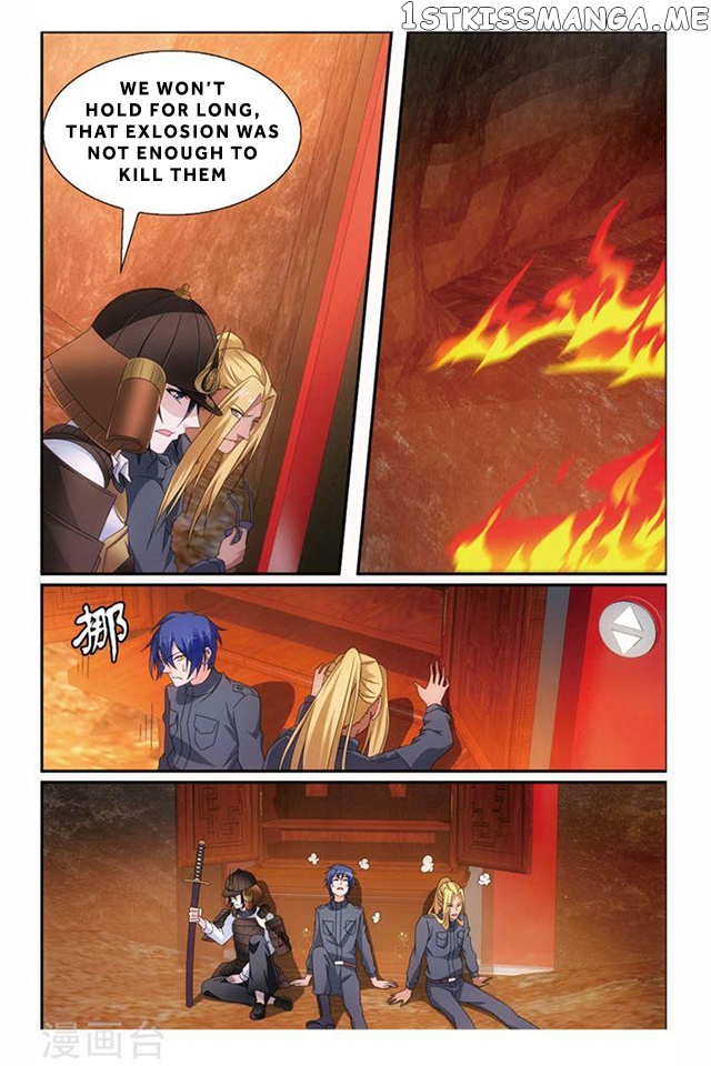 Dragon Raja 3 chapter 62 - page 9