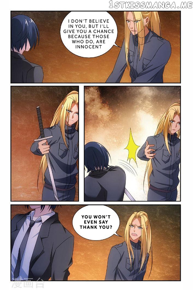 Dragon Raja 3 chapter 61 - page 12