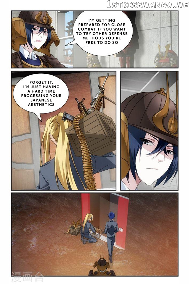 Dragon Raja 3 chapter 61 - page 18
