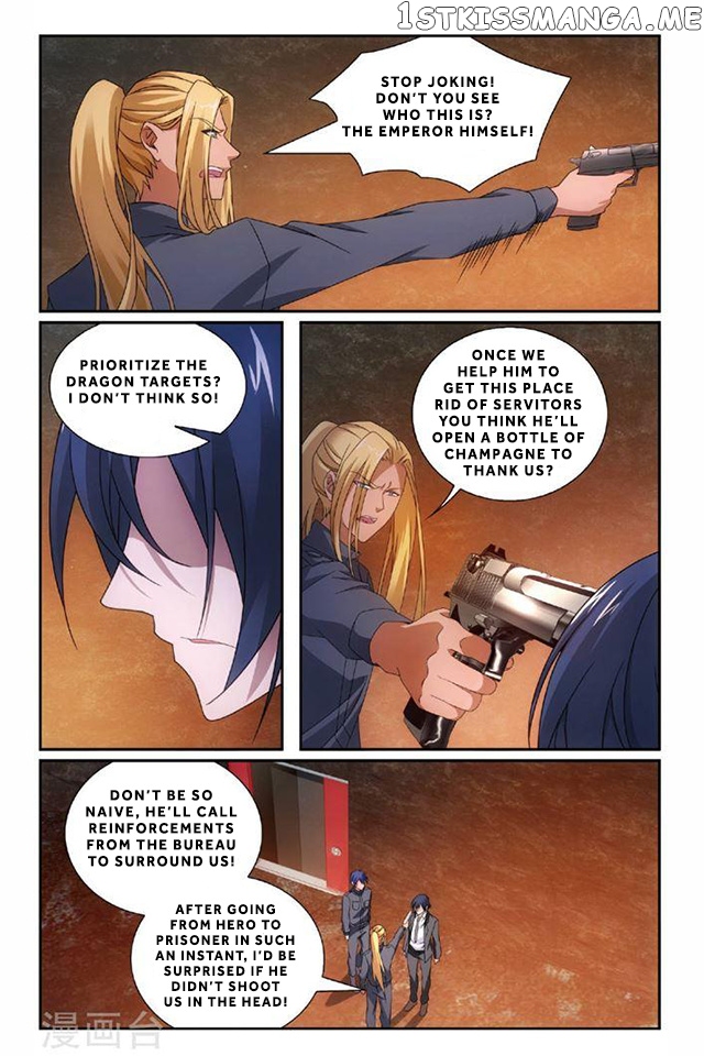 Dragon Raja 3 chapter 61 - page 8