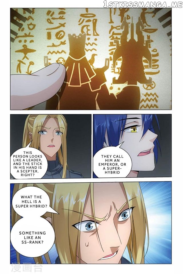 Dragon Raja 3 chapter 53 - page 6