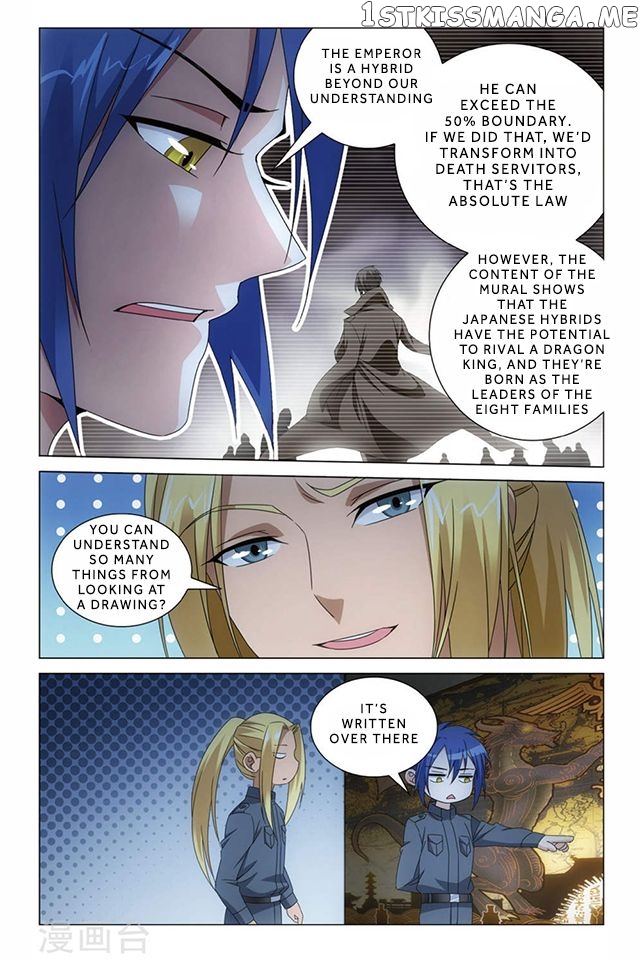 Dragon Raja 3 chapter 53 - page 7