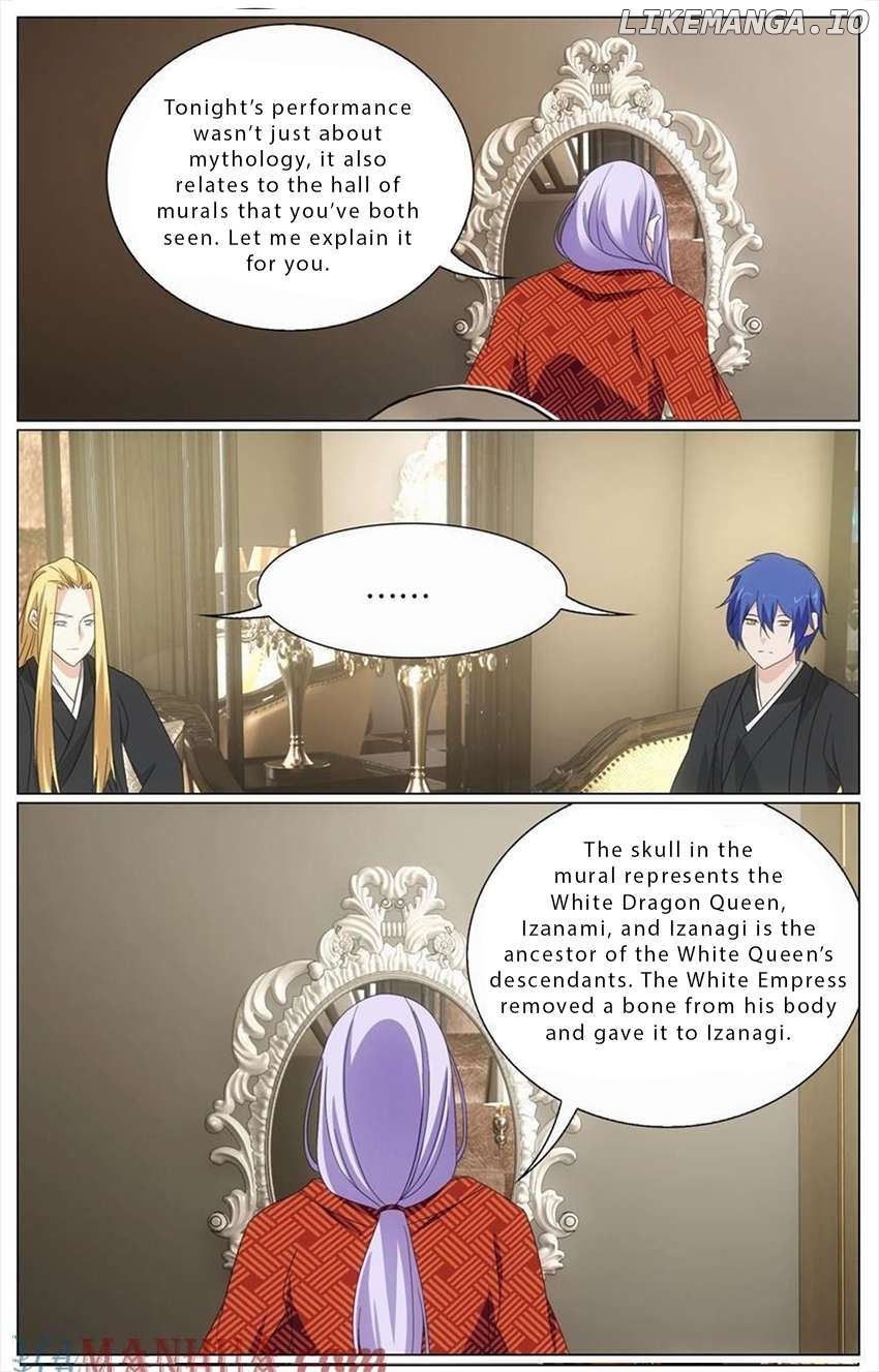 Dragon Raja 3 Chapter 75 - page 12