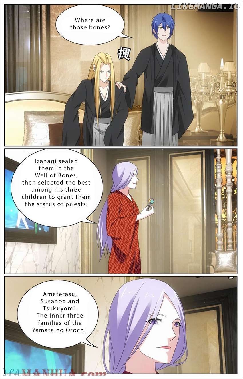 Dragon Raja 3 Chapter 75 - page 15
