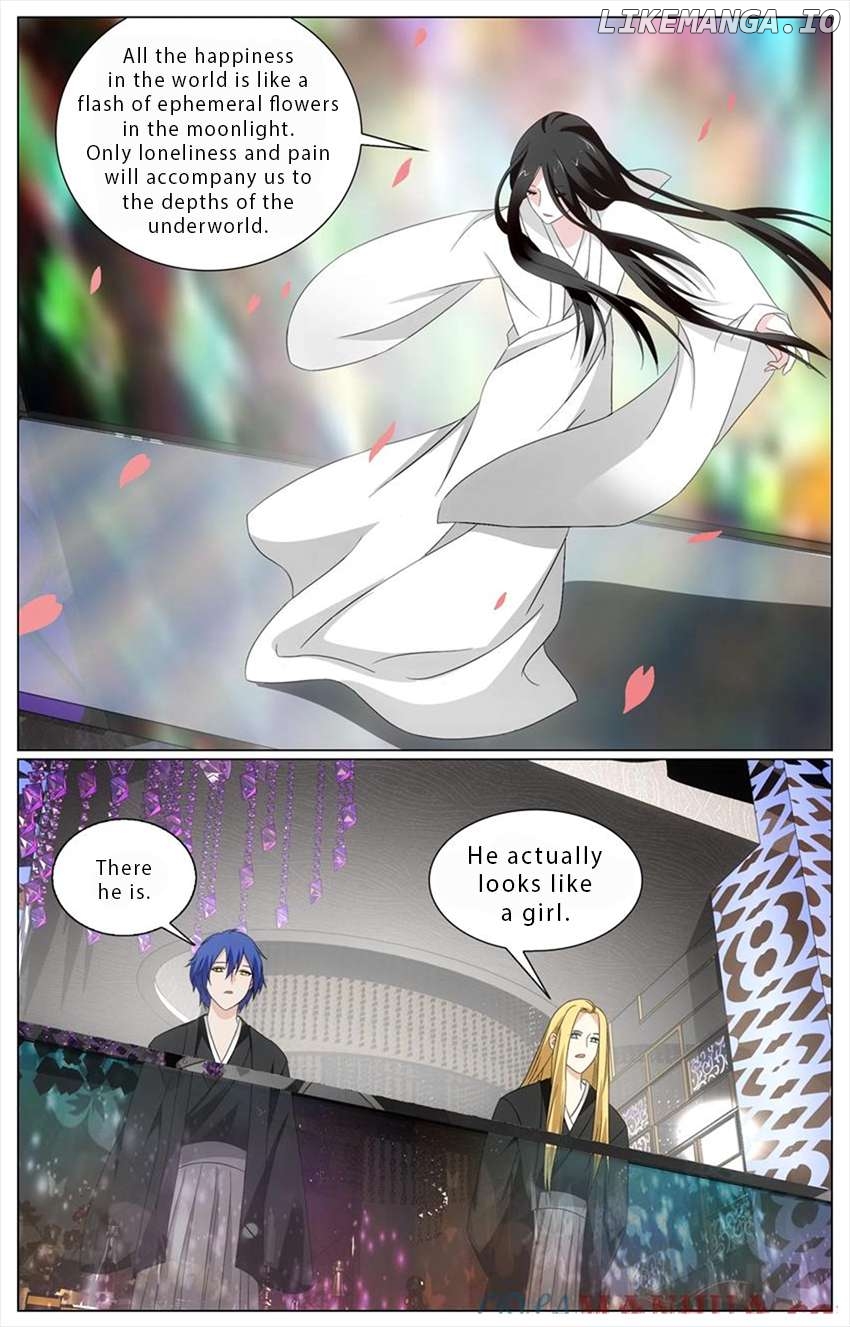 Dragon Raja 3 Chapter 75 - page 5