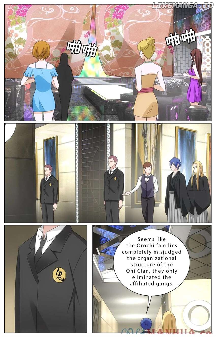 Dragon Raja 3 Chapter 75 - page 7