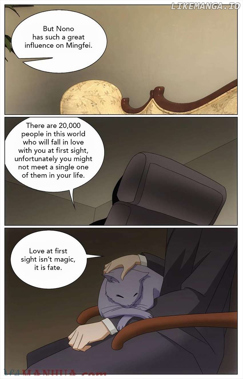 Dragon Raja 3 Chapter 73 - page 15