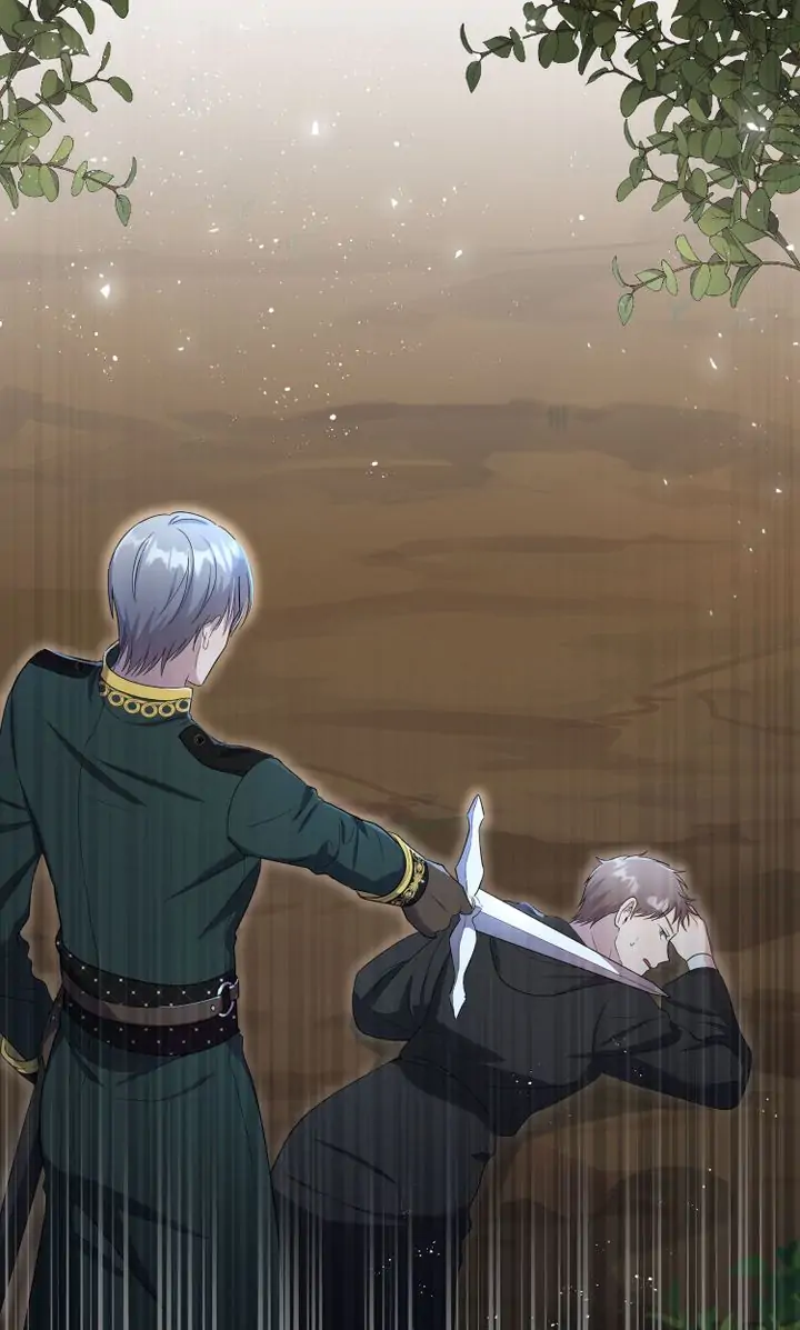 How the Count’s Young Lady Tames the Emperor’s Dog Chapter 26 - page 2