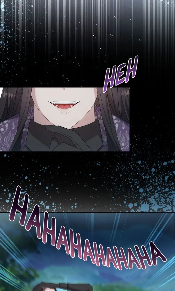 How the Count’s Young Lady Tames the Emperor’s Dog Chapter 26 - page 23