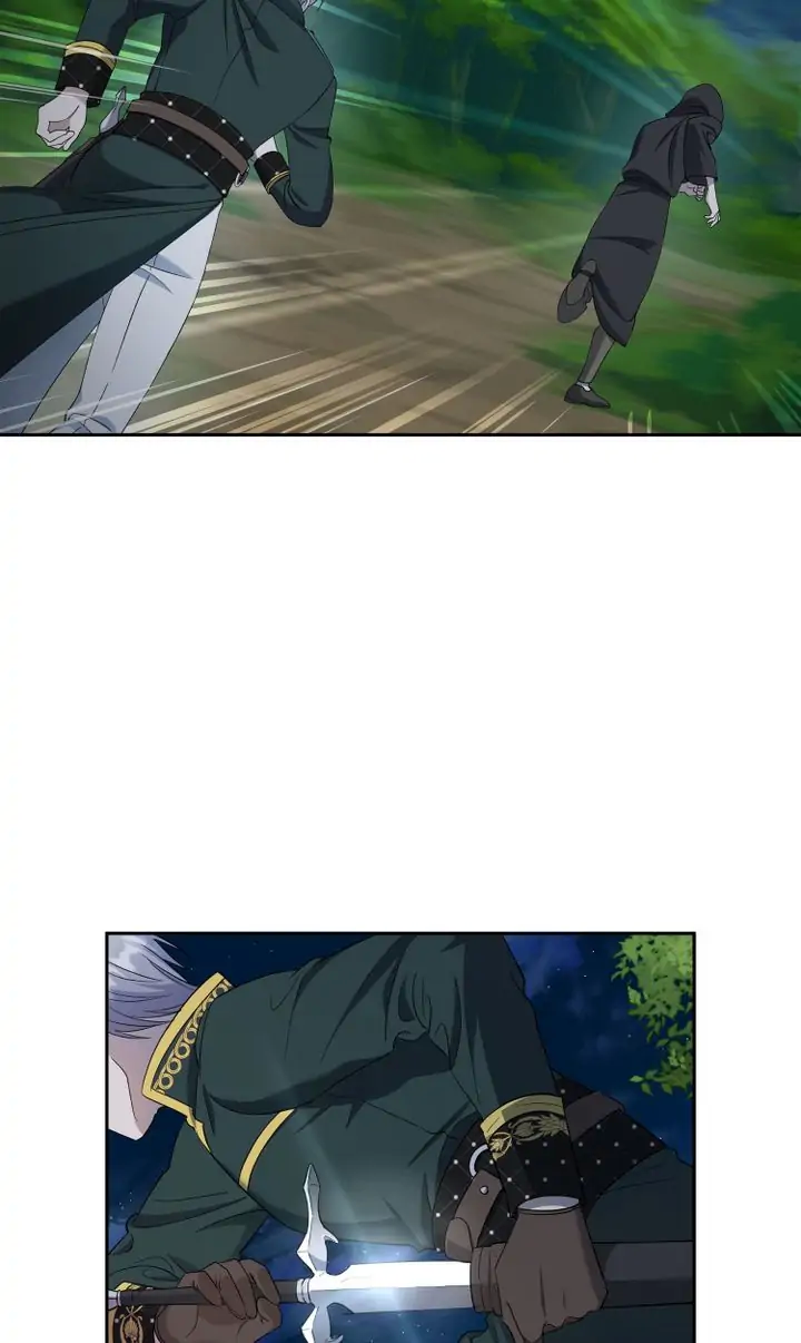 How the Count’s Young Lady Tames the Emperor’s Dog Chapter 25 - page 83