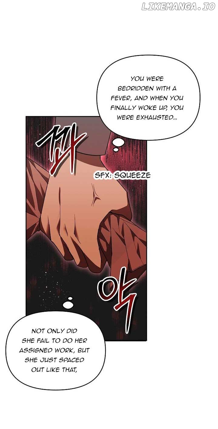 About the Death You Gave Me Chapter 1 - page 16