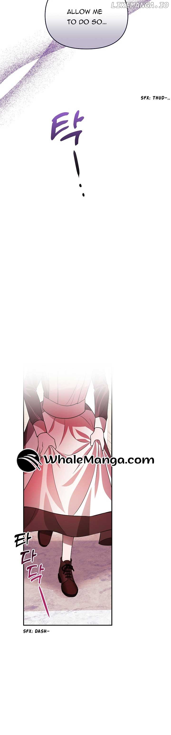 About the Death You Gave Me Chapter 2 - page 24