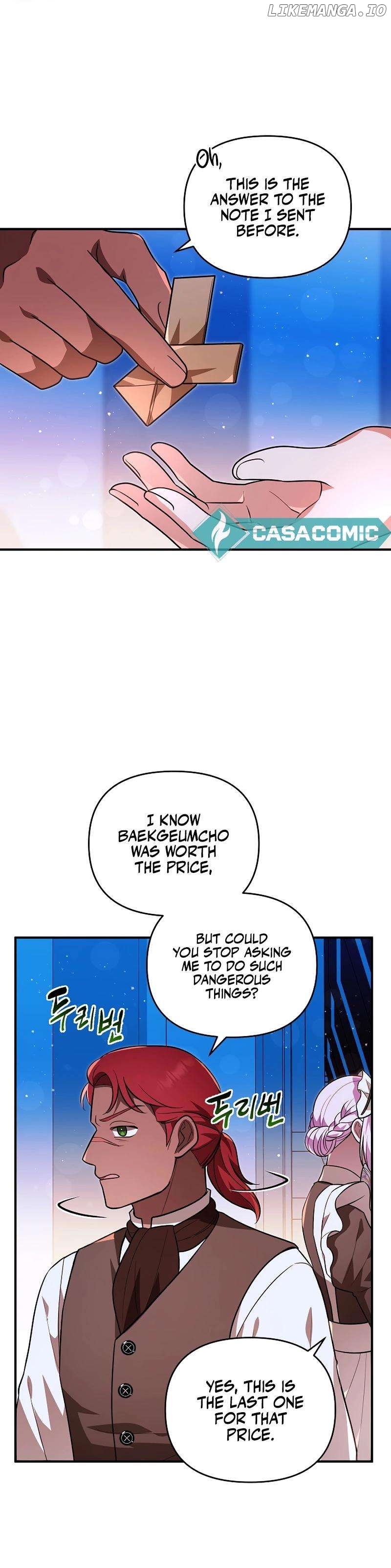 About the Death You Gave Me Chapter 21 - page 10