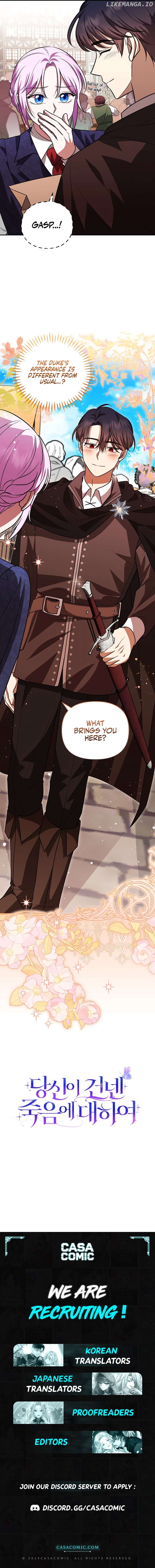 About the Death You Gave Me Chapter 10 - page 11