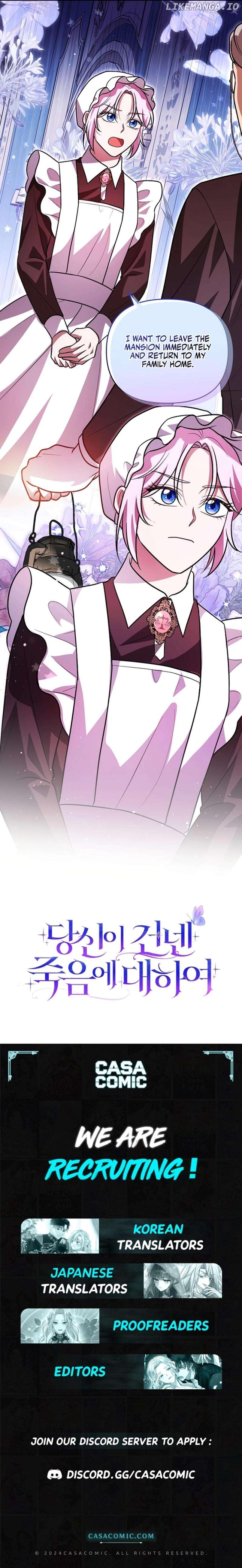 About the Death You Gave Me Chapter 16 - page 10