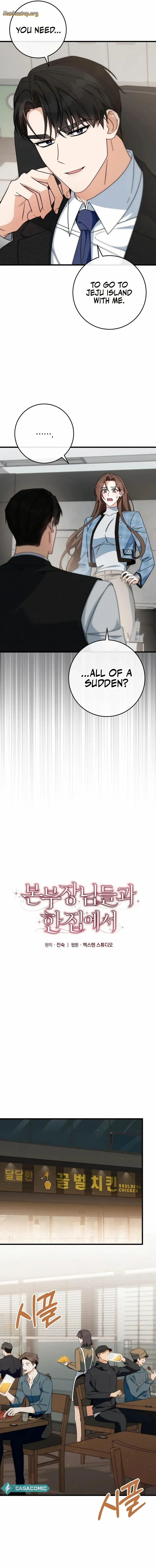 Living with the Department Heads Chapter 8 - page 4