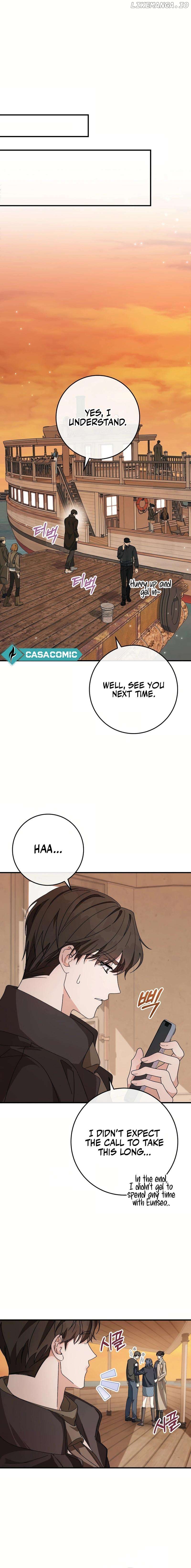 Living with the Department Heads Chapter 16 - page 16