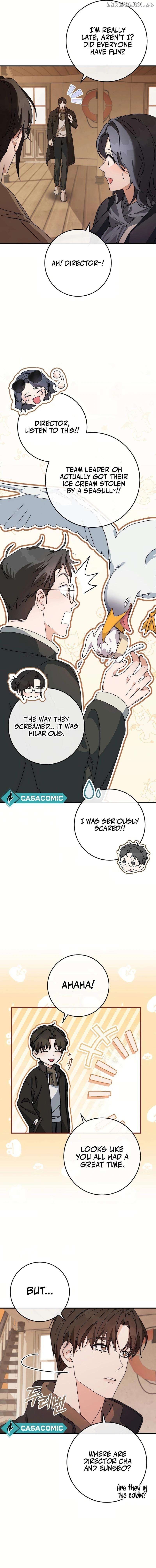 Living with the Department Heads Chapter 16 - page 17