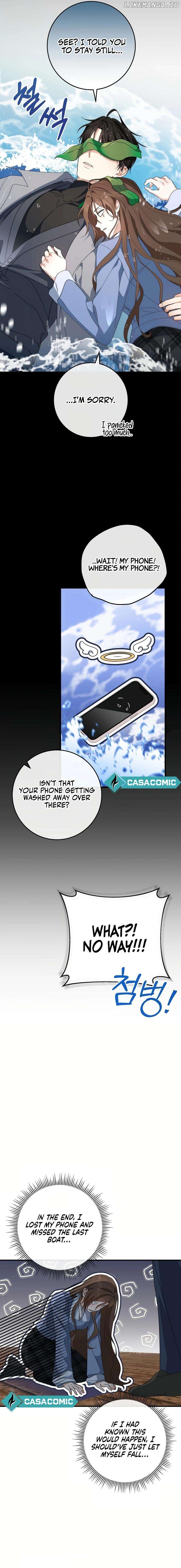 Living with the Department Heads Chapter 16 - page 22