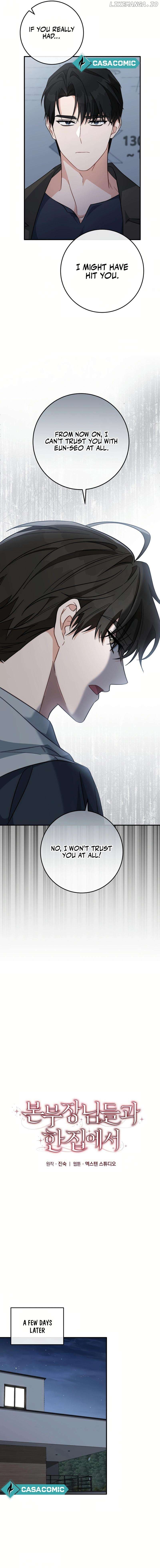 Living with the Department Heads Chapter 14 - page 4