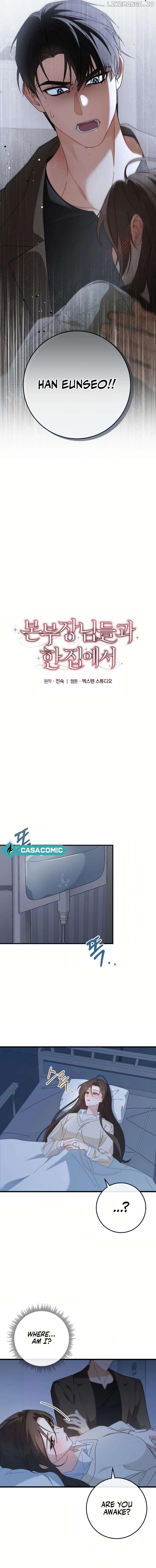 Living with the Department Heads Chapter 13 - page 11