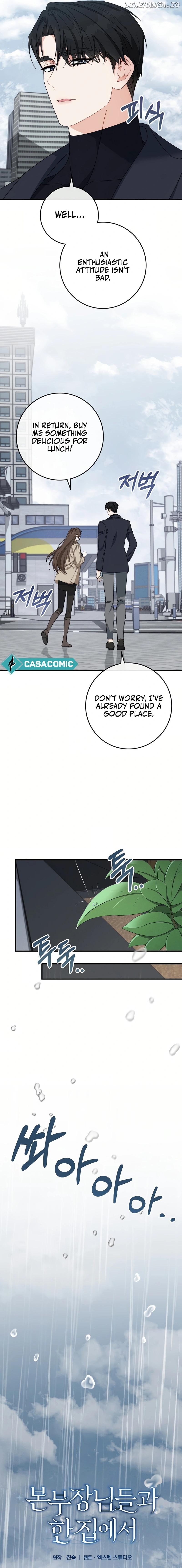 Living with the Department Heads Chapter 12 - page 3