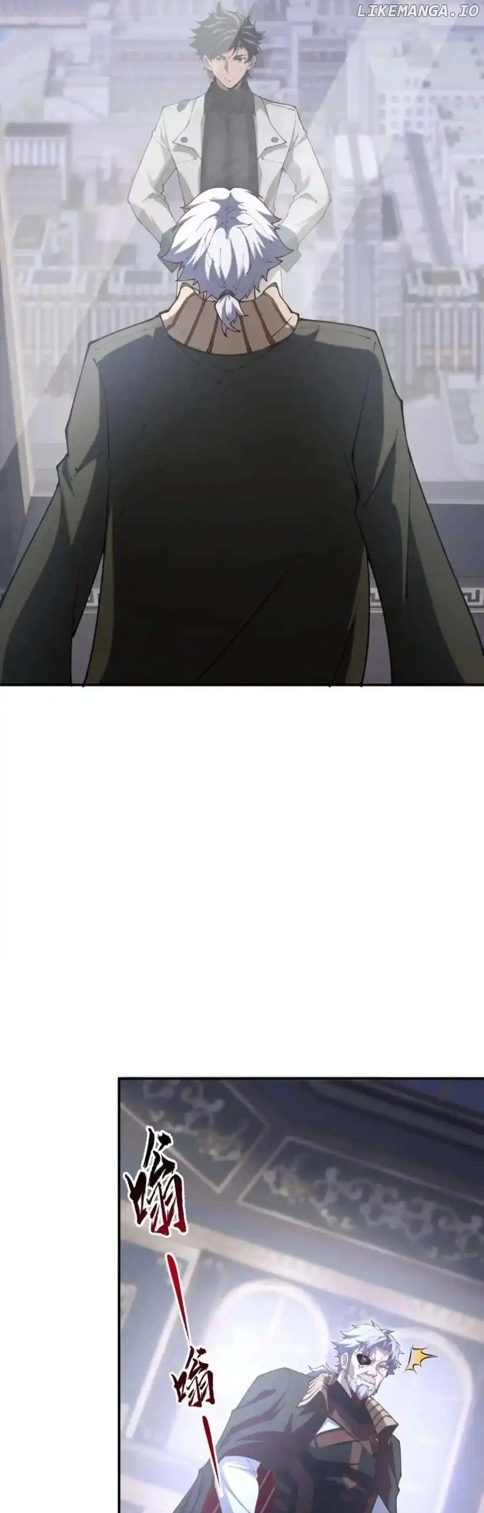 Radiance of Tribulation: The Old Man Leads the Way Chapter 24 - page 21