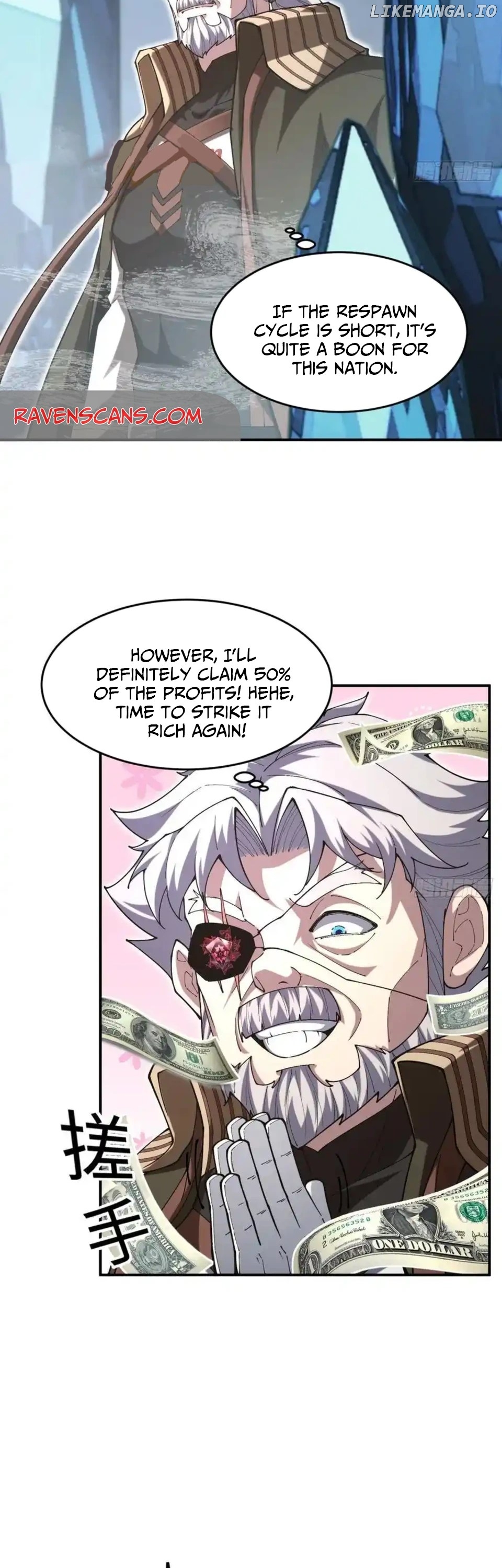 Radiance of Tribulation: The Old Man Leads the Way Chapter 16 - page 13