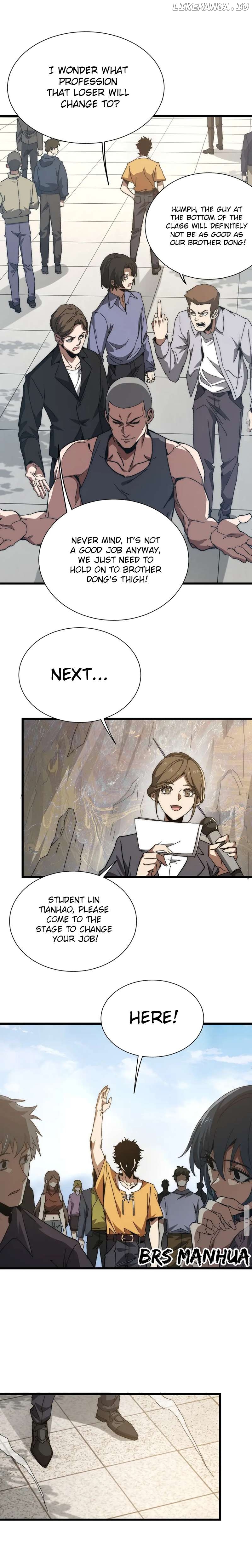 Summoning demons—I am the Abyss Chapter 1 - page 12