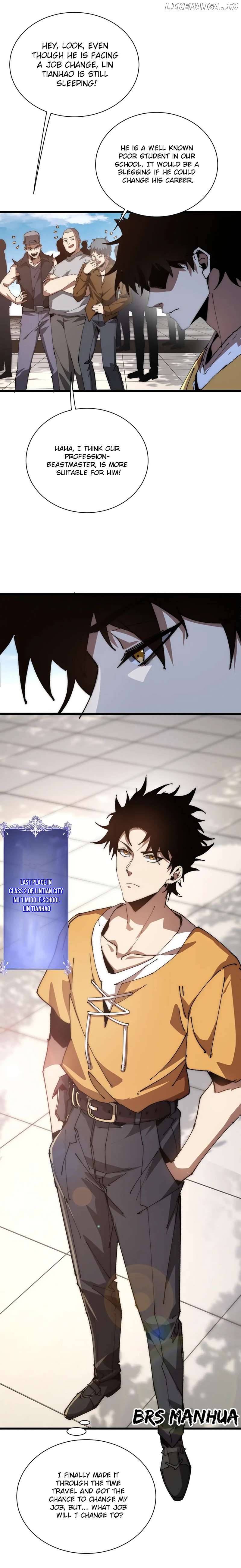 Summoning demons—I am the Abyss Chapter 1 - page 5