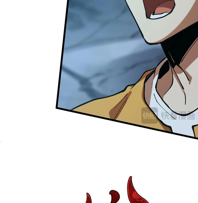Summoning demons—I am the Abyss Chapter 10 - page 81