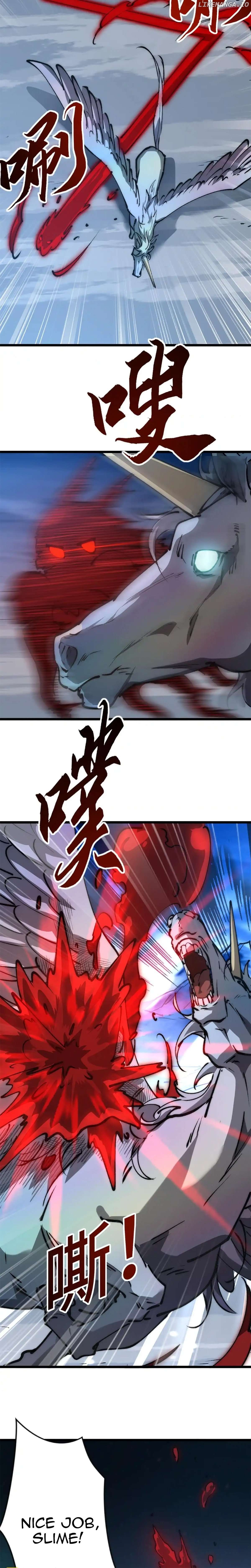 Summoning demons—I am the Abyss Chapter 11 - page 10