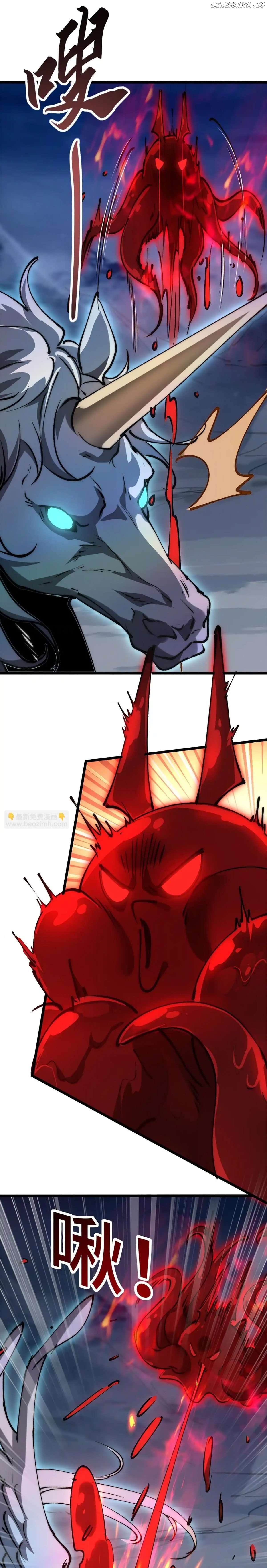 Summoning demons—I am the Abyss Chapter 11 - page 5