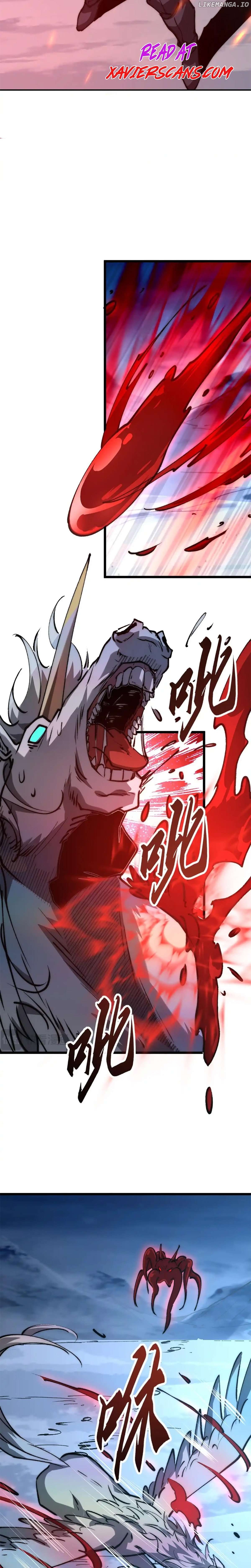 Summoning demons—I am the Abyss Chapter 11 - page 7