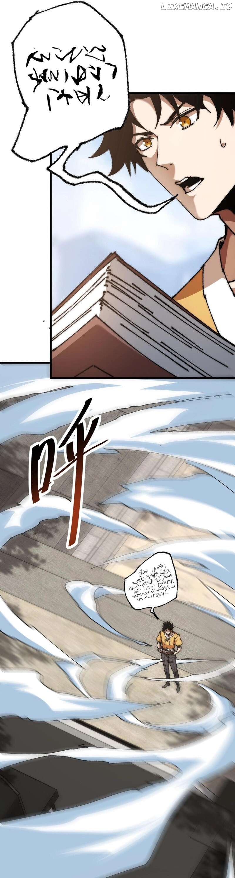Summoning demons—I am the Abyss Chapter 2 - page 9