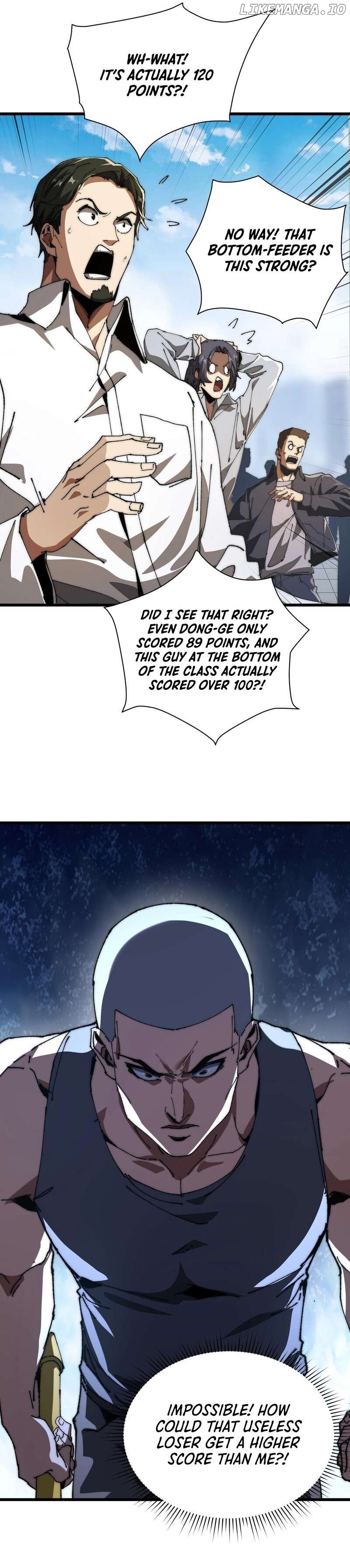 Summoning demons—I am the Abyss Chapter 3 - page 2