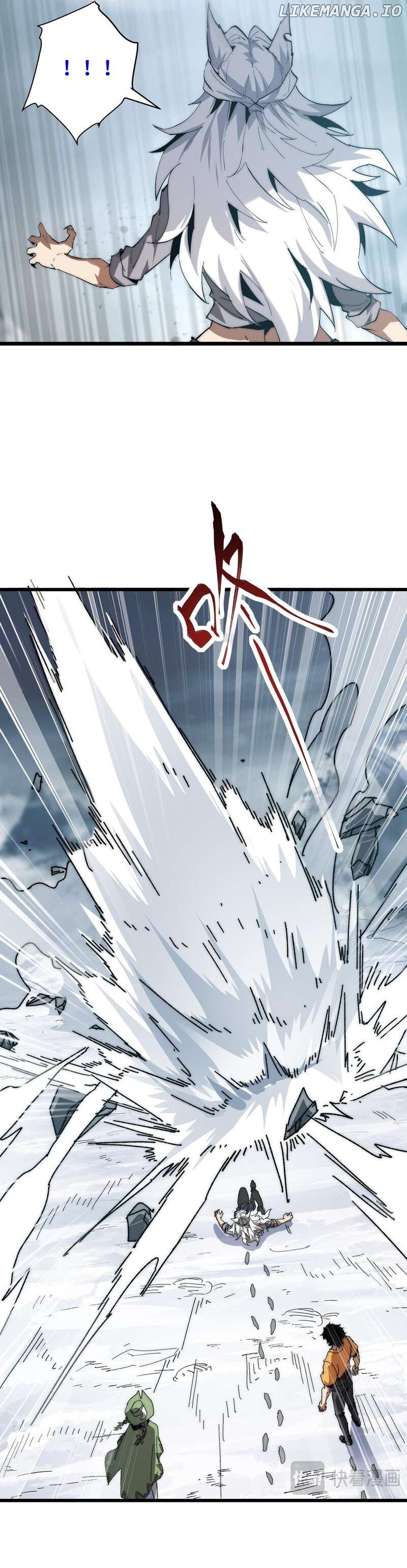 Summoning demons—I am the Abyss Chapter 5 - page 11