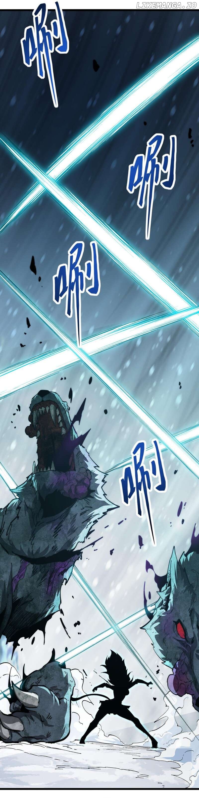 Summoning demons—I am the Abyss Chapter 5 - page 6