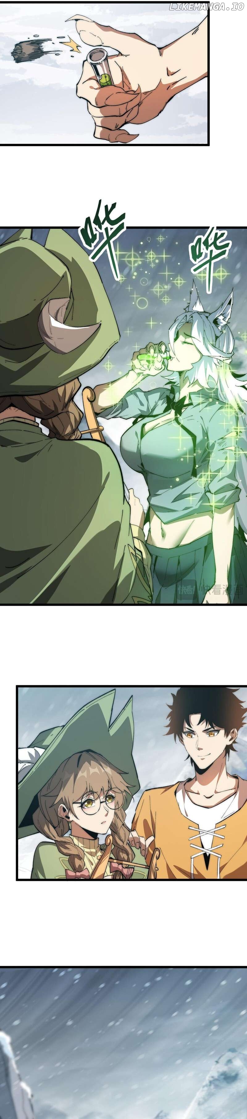 Summoning demons—I am the Abyss Chapter 5 - page 8
