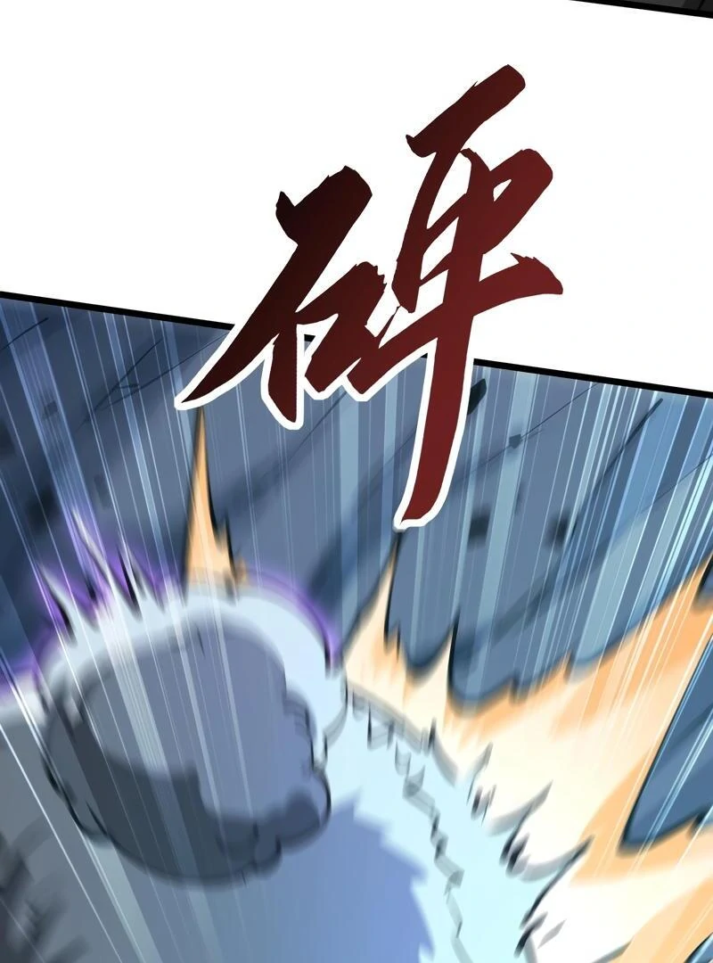 Summoning demons—I am the Abyss Chapter 8 - page 62