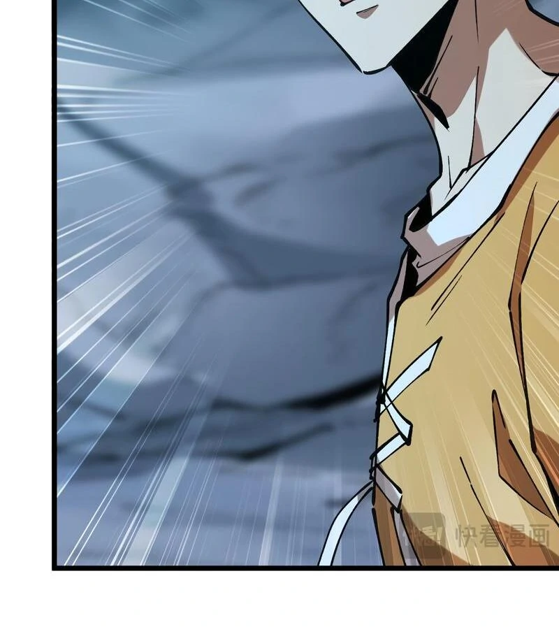 Summoning demons—I am the Abyss Chapter 8 - page 67