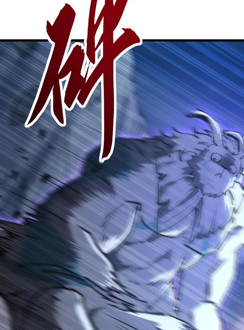 Summoning demons—I am the Abyss Chapter 8 - page 73