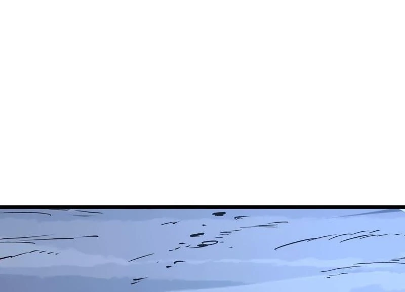 Summoning demons—I am the Abyss Chapter 9 - page 80