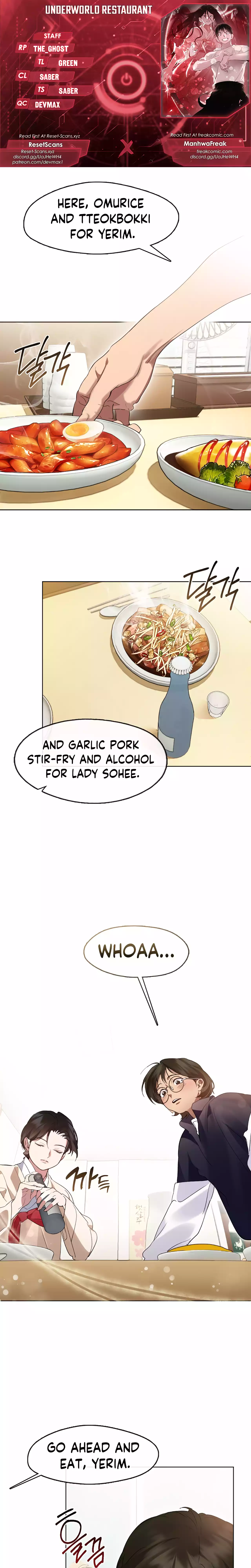 Underworld Restaurant Chapter 37 - page 1