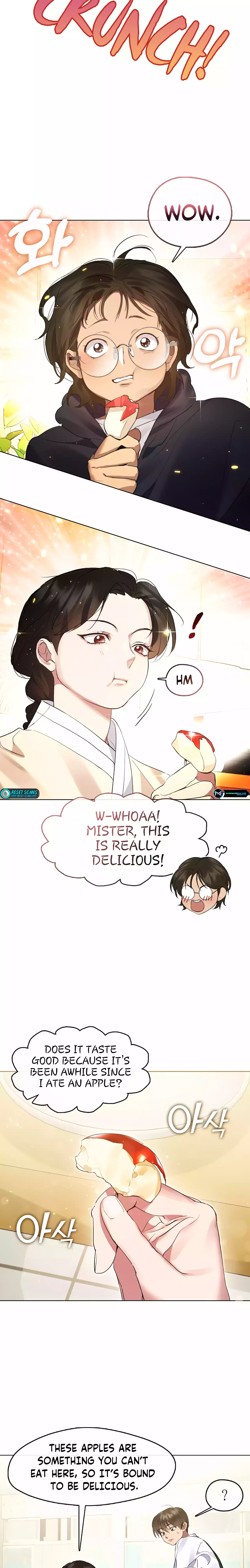 Underworld Restaurant Chapter 37 - page 5
