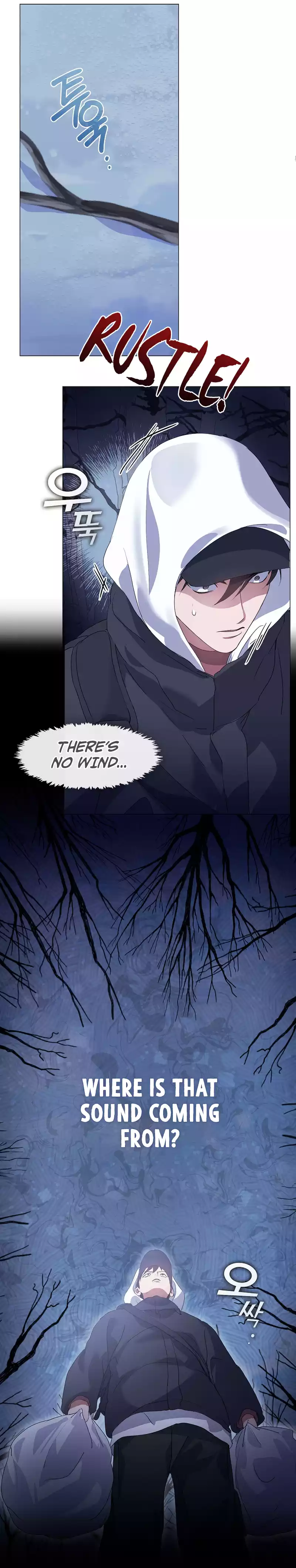 Underworld Restaurant Chapter 64 - page 11